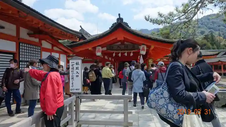 厳島神社のその他建物