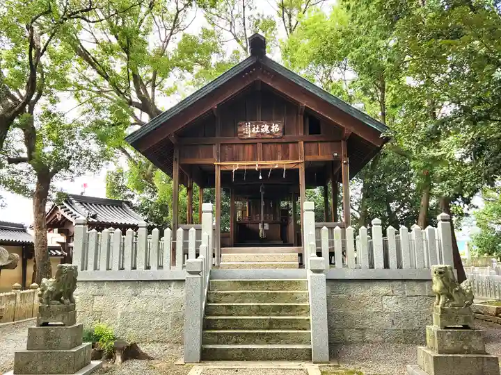 魚吹八幡神社の末社・摂社