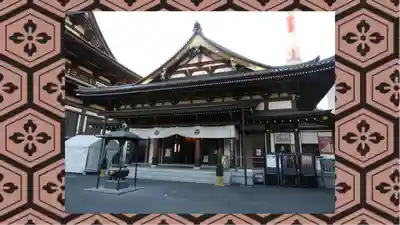 増上寺(東京都)