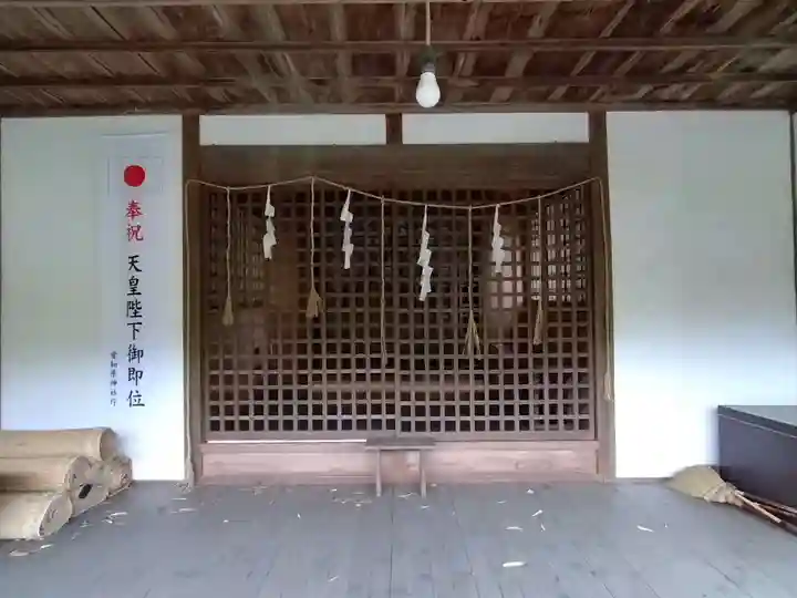 広見神社の本殿・本堂