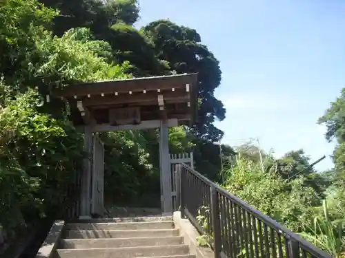 成就院の山門・神門