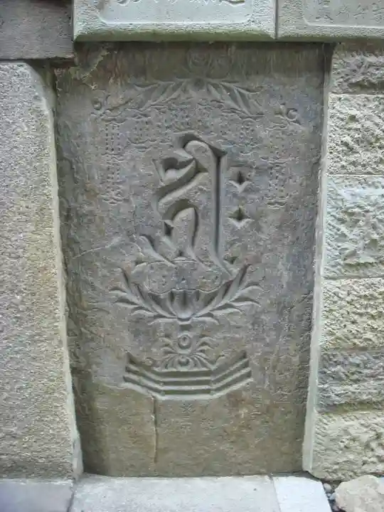 成田山新勝寺のその他建物