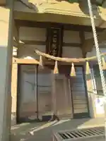 成就院(宮城県)