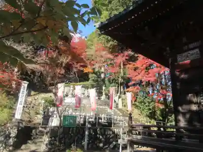 秩父札所１番　四萬部寺(埼玉県)