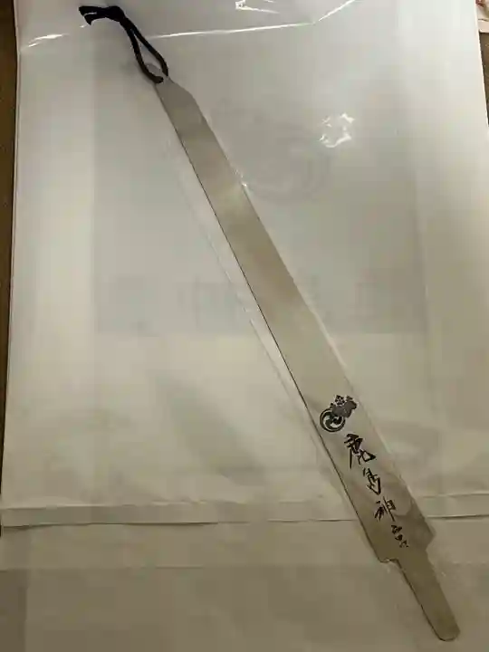 鹿島神宮(茨城県)