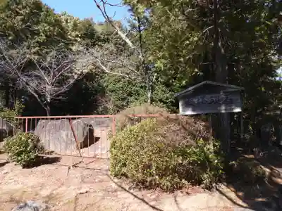 久米寺(奈良県)