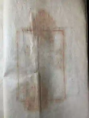 歓喜寺(香川県)