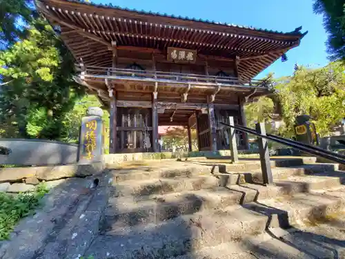 明徳寺の山門・神門