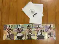 善光寺(長野県)