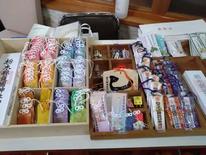 栃木縣護國神社(栃木県)