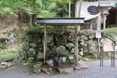 峰定寺(京都府)