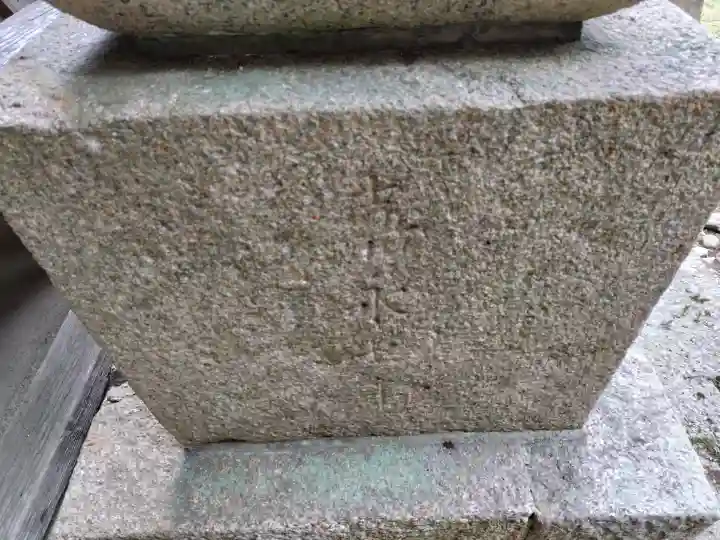 天引八幡神社(京都府)
