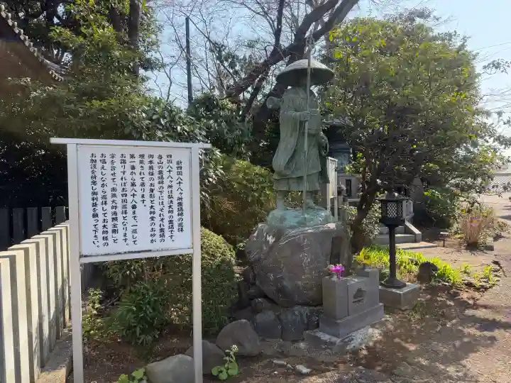 東福寺の{uncategorized: "未分類", other: "その他", undefined: "問題あり", building: "その他建物", grave: "お墓", sacred_gate: "鳥居", guardian: "狛犬", statue: "像", buddha: "仏像", history: "歴史", nature: "自然", garden: "庭園", animal: "動物", pagoda: "塔", temizu: "手水舎", mountain_gate: "山門・神門", sanctuary: "本殿・本堂", subordinate: "末社・摂社", art: "芸術", scenery: "景色", jizo: "地蔵", ema: "絵馬", goshuin: "御朱印", omikuji: "おみくじ", items: "授与品その他", amulet: "お守り", goshuincho: "御朱印帳", eats: "食事", festival: "お祭り", votive_dance: "神楽", shichigosan: "七五三参", wedding: "結婚式", experience: "体験その他", initially: "初詣", around: "周辺", anti_infection: "感染症対策"}