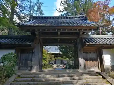 西明寺(京都府)