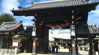 大阪天満宮(大阪府)