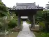 了仙寺(静岡県)
