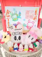 三輪神社の御朱印
