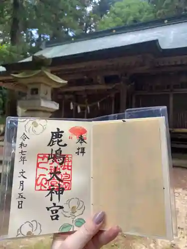 鹿島大神宮(福島県)