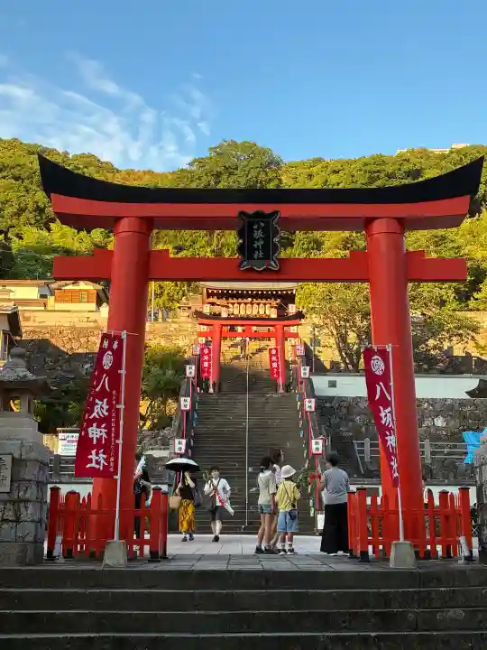 八坂神社(長崎県)