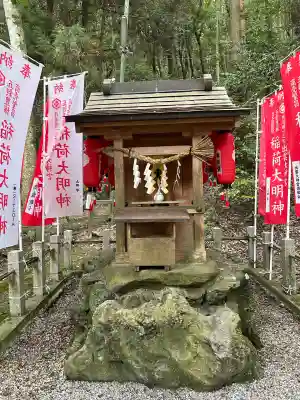 出雲大神宮(京都府)