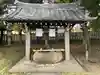 大日孁社(北方町)の手水舎