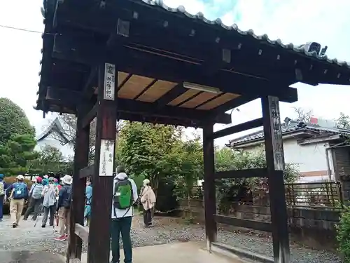 知足院の山門・神門