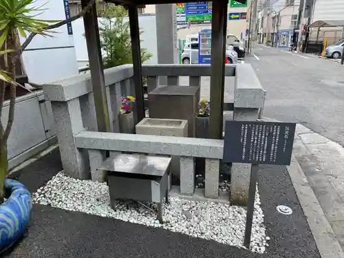 万松寺(愛知県)