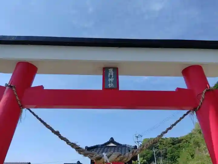 竃門神社(鹿児島県)