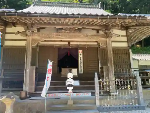羅漢寺(島根県)