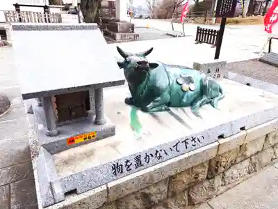 福島縣護國神社(福島県)