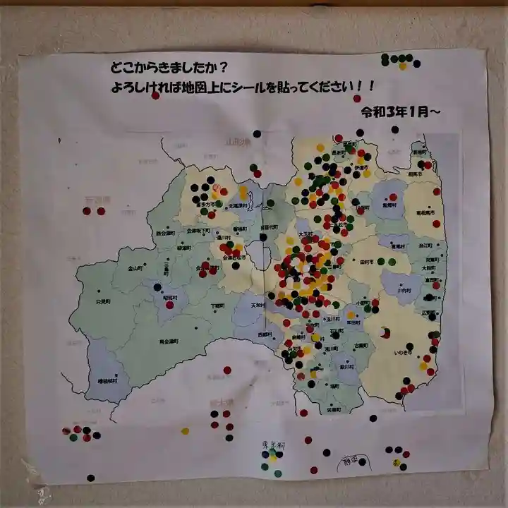 大鏑神社のその他建物