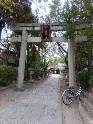 三輪神社の鳥居