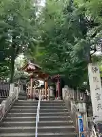 待乳山聖天(本龍院)(東京都)