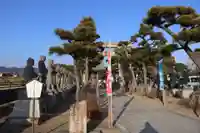 赤穂大石神社(兵庫県)