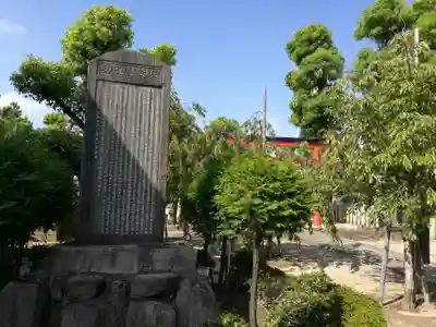 貴布禰神社(兵庫県)