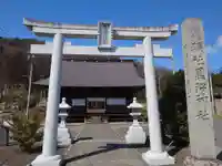 黒沼神社(福島県)