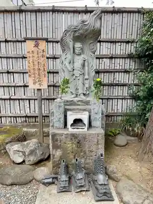成願寺(東京都)