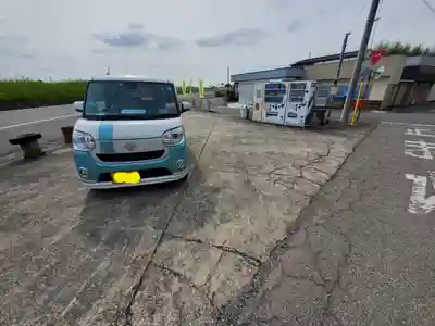 西宮神社(栃木県)