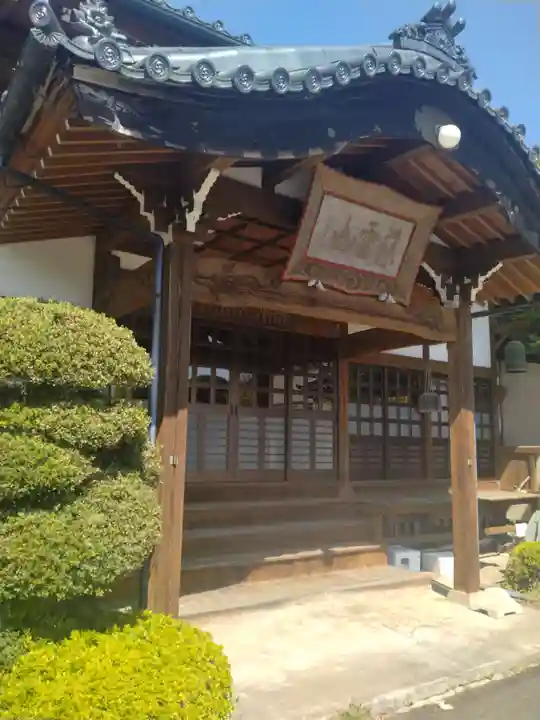 大義寺(宮城県)