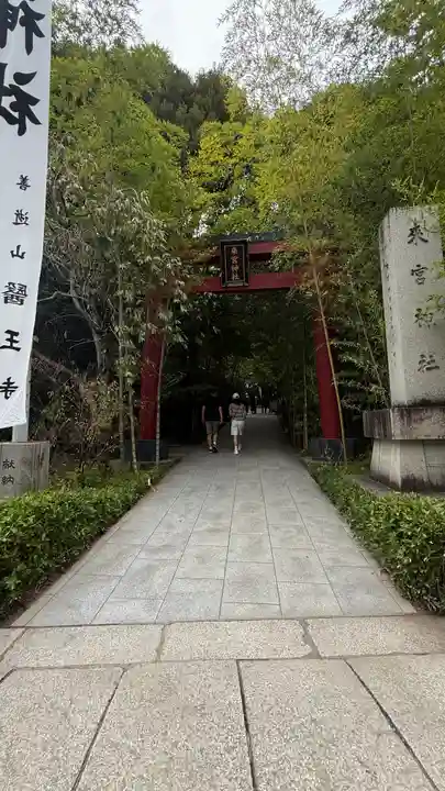 來宮神社(静岡県)