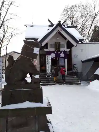 星置神社の狛犬