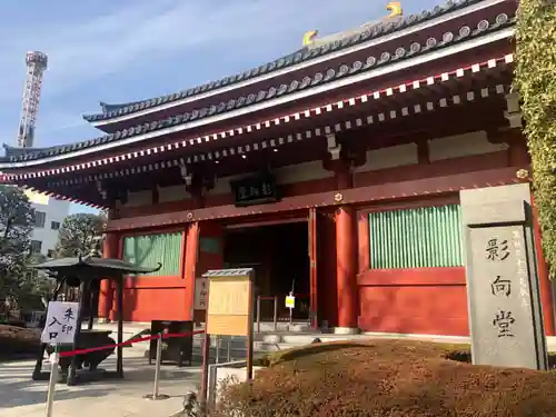 浅草寺のその他建物