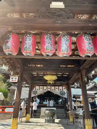 郷照寺(香川県)