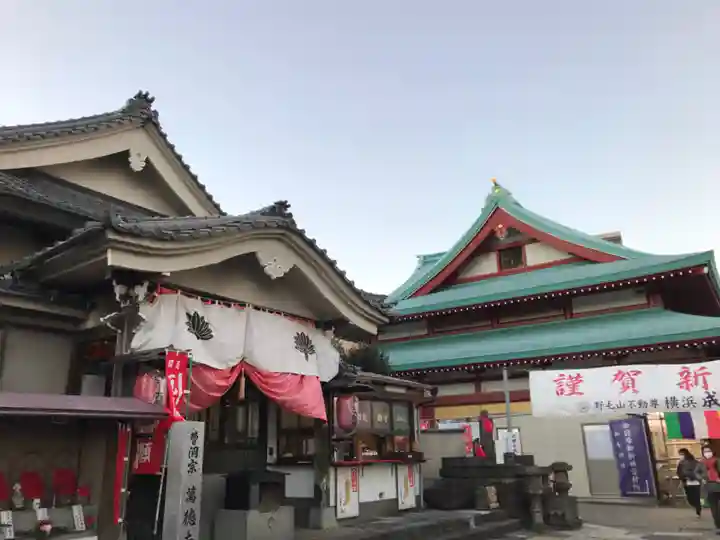 成田山横浜別院延命院のその他建物