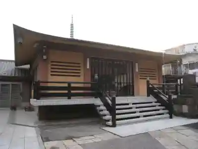 世尊院(東京都)