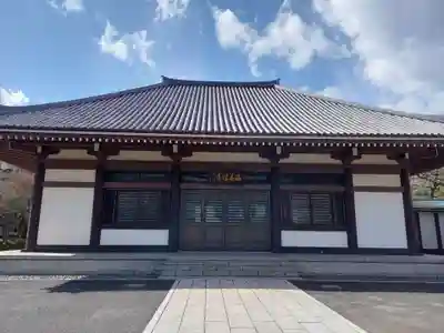 海晏寺(東京都)