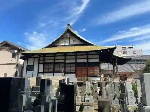 良泉寺(神奈川県)