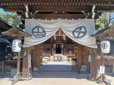 治水神社(岐阜県)
