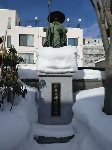 誓願寺の像