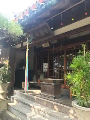 善名称院（真田庵）の本殿・本堂